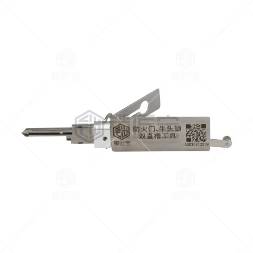 SS001 Pro开读工具-防火门、牛头民用锁系列