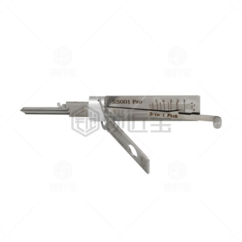 SS001 Pro开读工具-防火门、牛头民用锁系列