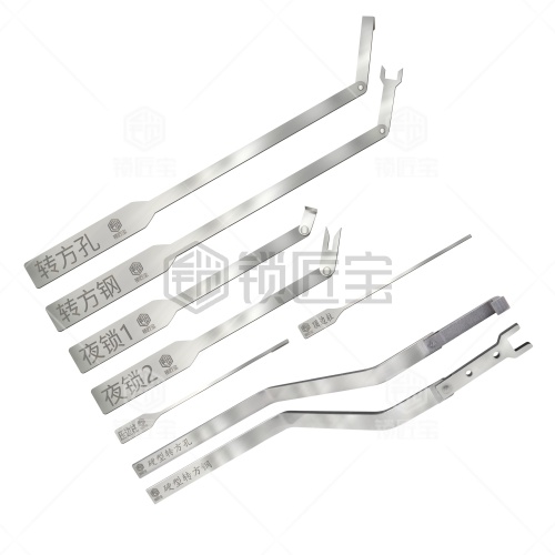锁匠宝-智能指纹锁快开八件套工具 智能锁应急