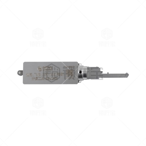 SS003左-挂锁开读工具 仙阁、飞雁、三环、ISEO