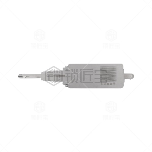 大双右-汽车锁锁匠宝二合一工具-平铣两轨迹 适用爱玛电动车/奇瑞/优胜/优优/长安CX/羚羊/中兴/领主/东南菱帅/红岩等