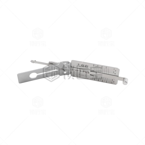 大双右-汽车锁锁匠宝二合一工具-平铣两轨迹 适用爱玛电动车/奇瑞/优胜/优优/长安CX/羚羊/中兴/领主/东南菱帅/红岩等