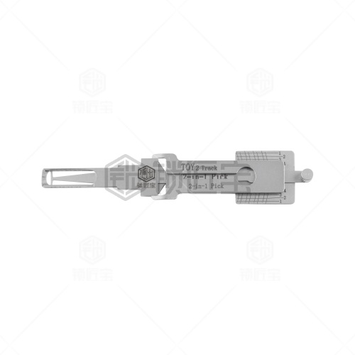 锁匠宝-丰田TOY2.V5二合一工具-内铣两轨迹 双切口设计