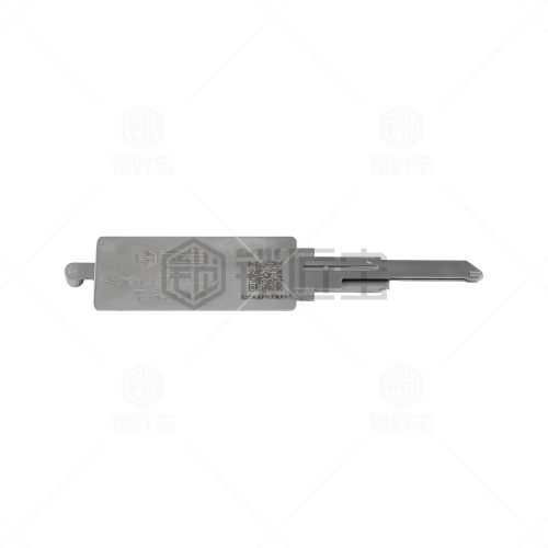锁匠宝-铃木/长安直读HU87ZD二合一工具-平铣两轨迹
