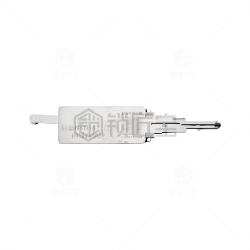 NSN14-尼桑汽车锁锁匠宝二合一工具-平铣两轨迹 适用尼桑/天籁/骐达/颐达/骊威/英菲尼迪/斯巴鲁
