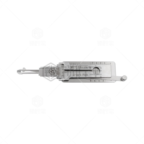 MIT11R三菱汽车锁锁匠宝二合一工具平铣两轨迹通用MIT11适用北斗星/奔奔/克莱斯勒/道奇/顺风/宝骏/纳智捷7等