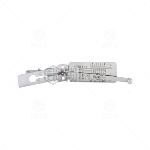 锁匠宝-现代起亚HYN11二合一工具-平铣两轨迹  伊兰特 途胜 赛拉图 欧尚 长安CS35 H5 瑞纳 陆丰X8