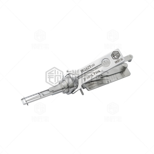 锁匠宝-新款奥迪 迈腾B8 HU162T-10齿汽车锁二合一工具 内铣两轨迹