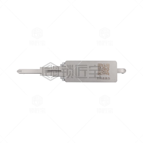 CY24-吉普汽车锁锁匠宝二合一工具-平铣两轨迹 适用克莱斯勒/漫步者/切诺基/道奇/EAGLE/万国/顺风
