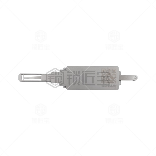 VA2T-标致雪铁龙汽车锁锁匠宝二合一工具-内铣四轨迹 适用标致/雪铁龙/标致307/308/408/307CC/凯旋/悦纳/奔驰斯玛特等