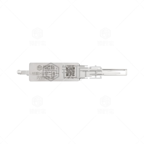 锁匠宝-标致HU83二合一工具-内铣两轨迹 标志 307 508  2008 3008 4008雪铁龙C4