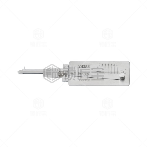 锁匠宝-雅马哈摩托车直读YH35R读齿器工具-平铣两轨迹  YAMAHA