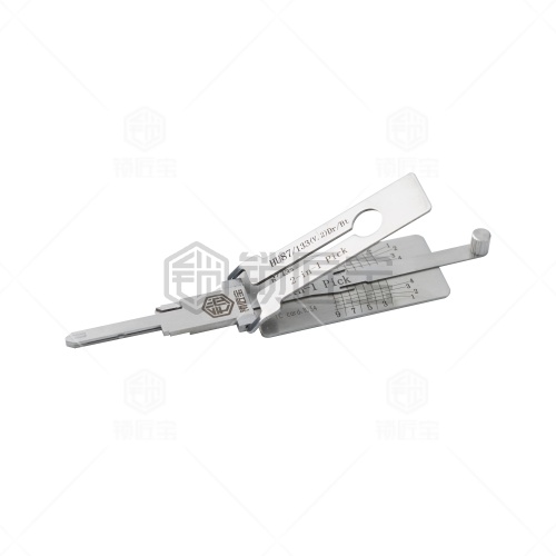 锁匠宝-铃木/长安HU87二合一工具-平铣两轨迹