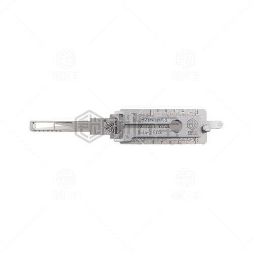 HU162T-9-大众点火专用汽车锁锁匠宝二合一工具内铣 适用高尔夫7/嘉旅/迈腾B8/朗逸PLUS/探岳等