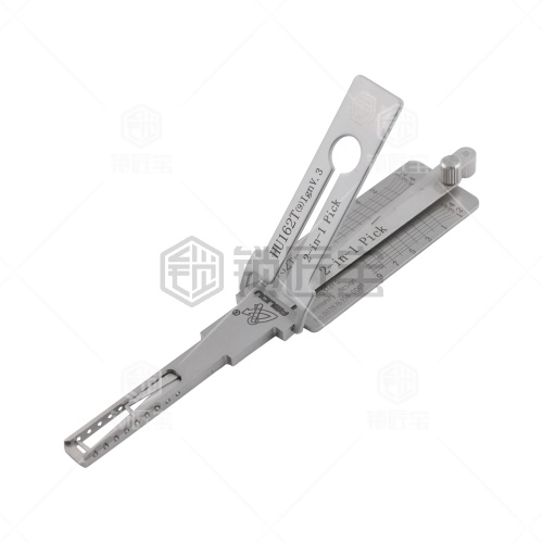 HU162T-9-大众点火专用汽车锁锁匠宝二合一工具内铣 适用高尔夫7/嘉旅/迈腾B8/朗逸PLUS/探岳等