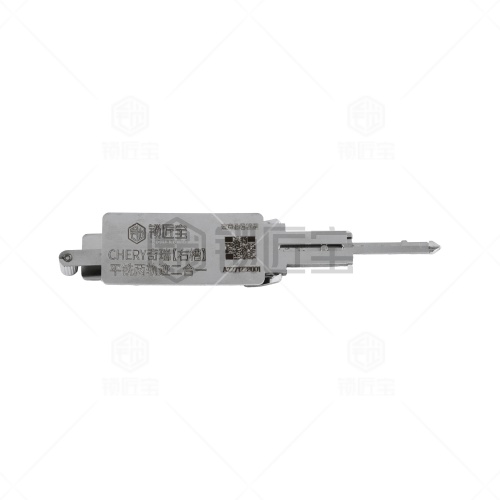 锁匠宝-二合一CHERY02R奇瑞-平铣右槽两轨迹 QIRUI02R适用A3 A5 瑞虎3 新瑞虎5 E5 风云2 陆风X7