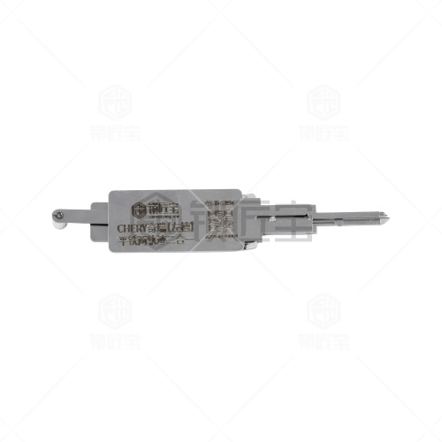 SS系列-二合一CHERY02奇瑞-平铣左槽两轨迹 QIRUI02适用A3 A5 瑞虎3 新瑞虎5 E5 风云2 陆风X7