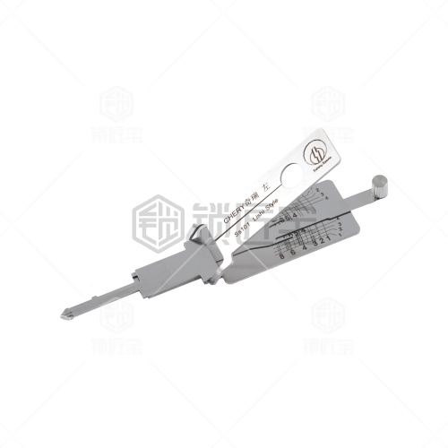 SS系列-二合一CHERY02奇瑞-平铣左槽两轨迹 QIRUI02适用A3 A5 瑞虎3 新瑞虎5 E5 风云2 陆风X7