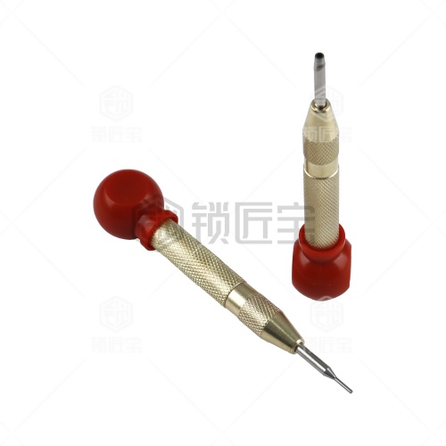 锁匠宝-高效拆销装销工具拆装套装 - 便捷式轻松操作