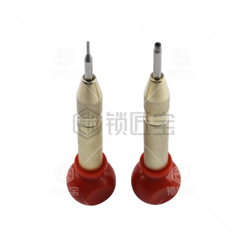 锁匠宝-高效拆销装销工具拆装套装 - 便捷式轻松操作