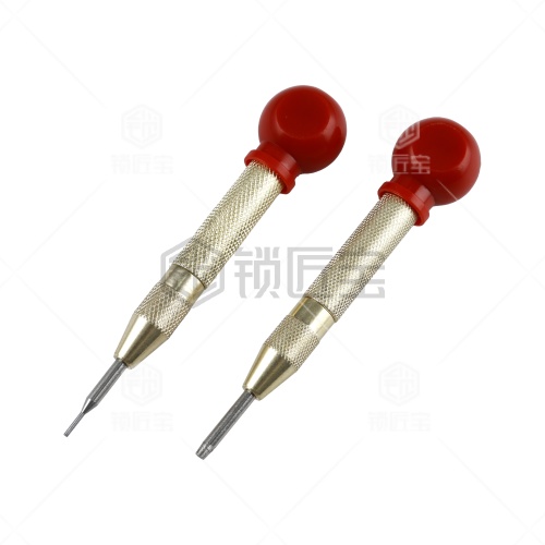 锁匠宝-高效拆销装销工具拆装套装 - 便捷式轻松操作