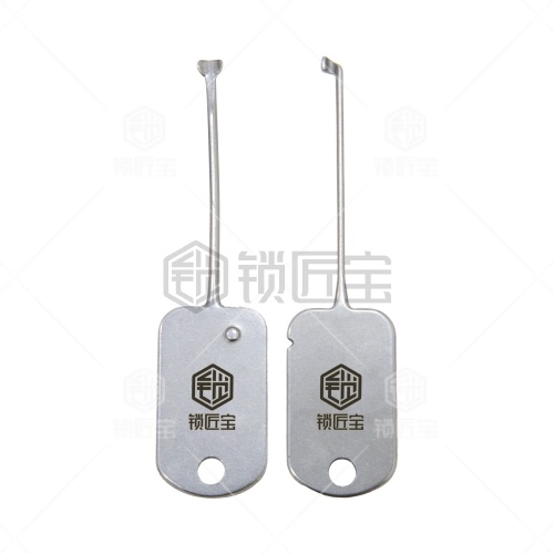锁匠宝-百利爷佬快开工具-国标大号-专用锁匠工具