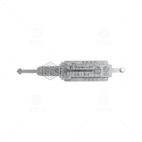MIT8点火专用汽车锁锁匠宝二合一工具-平铣两轨迹 适用三菱/五菱/中华/哈飞等
