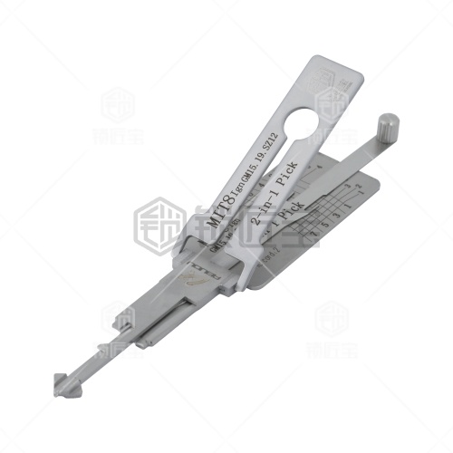 MIT8点火专用汽车锁锁匠宝二合一工具-平铣两轨迹 适用三菱/五菱/中华/哈飞等