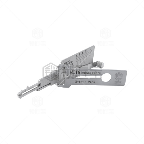 MIT8点火专用汽车锁锁匠宝二合一工具-平铣两轨迹 适用三菱/五菱/中华/哈飞等