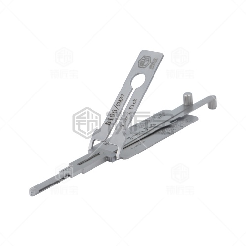 锁匠宝-B106/GM37汽车锁二合一工具-平铣两轨迹 悍马/昂科雷/君越等
