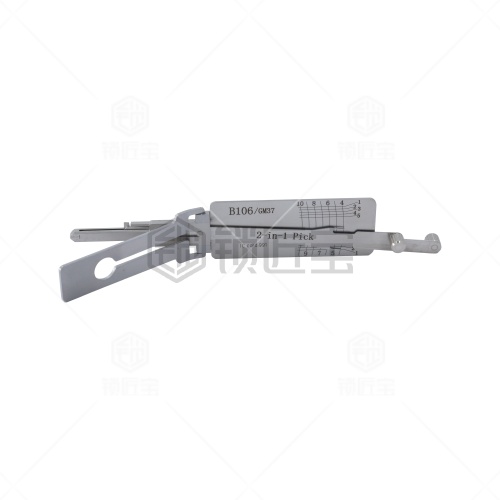 锁匠宝-B106/GM37汽车锁二合一工具-平铣两轨迹 悍马/昂科雷/君越等