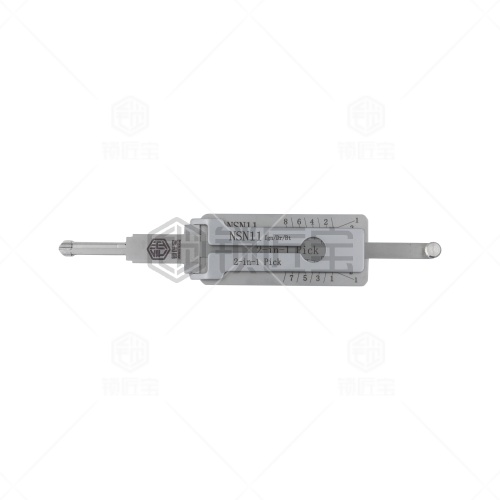 锁匠宝-NSN11汽车锁二合一工具-平铣两轨迹 尼桑帕拉丁/轩逸/瑞琪等