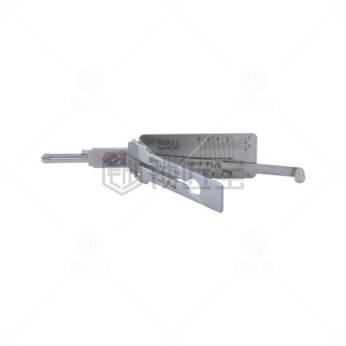 锁匠宝-NSN11汽车锁二合一工具-平铣两轨迹 尼桑帕拉丁/轩逸/瑞琪等