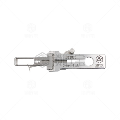 BYD03-比亚迪汽车锁锁匠宝二合一工具-内铣 适用比亚迪汉/宋L/腾势/仰望/方程豹等