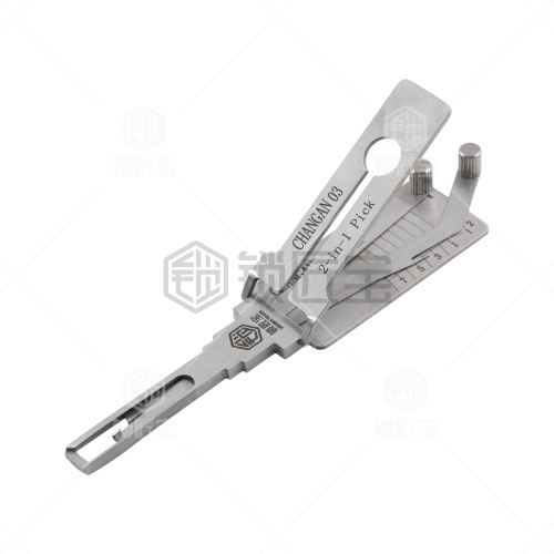 锁匠宝-CHANGAN03汽车锁SS111二合一工具-内铣两轨迹长安深蓝S05/S09/SL03/S07