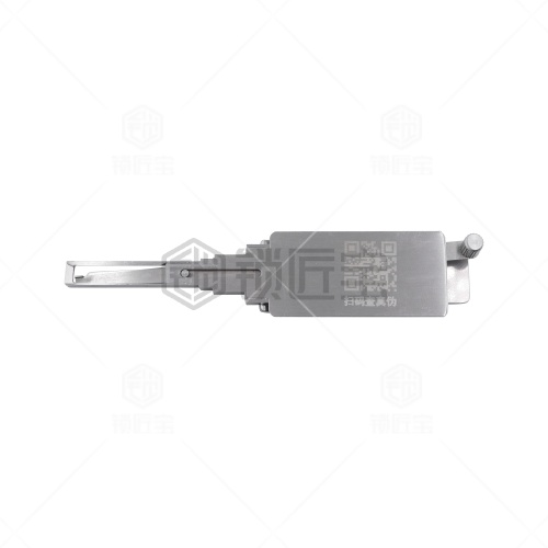 锁匠宝-LI-NIO 理想L7/L8/L9 蔚来-汽车锁二合一工具内铣两轨迹