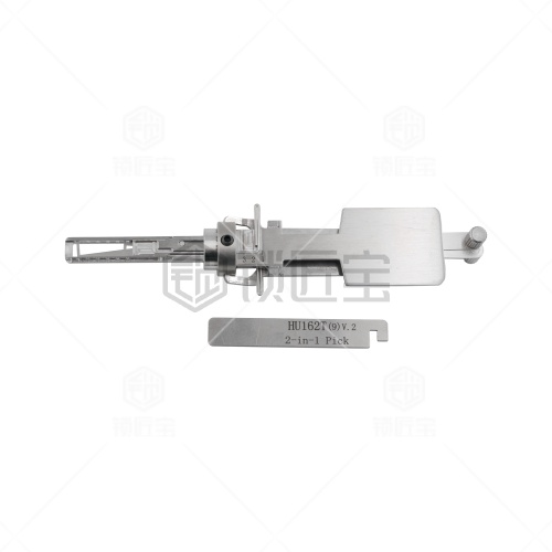 HU162T-9 V.2大众汽车锁锁匠宝二合一工具 适用斯柯达/高7/高尔夫嘉旅/途观L/蔚揽/朗逸/奥迪Q2L/奥迪Q3/奥迪A3 「带切口」