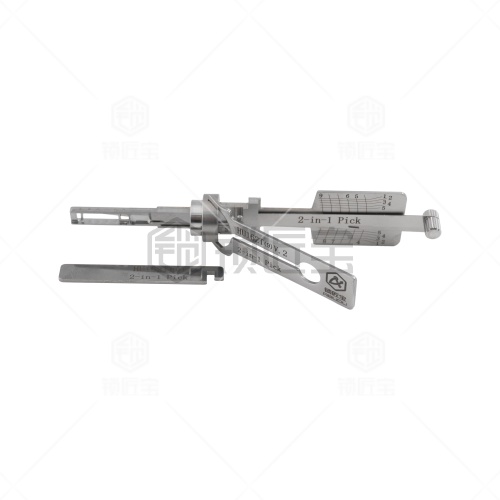 HU162T-9 V.2大众汽车锁锁匠宝二合一工具 适用斯柯达/高7/高尔夫嘉旅/途观L/蔚揽/朗逸/奥迪Q2L/奥迪Q3/奥迪A3 「带切口」