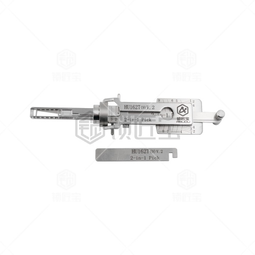 HU162T-9 V.2大众汽车锁锁匠宝二合一工具 适用斯柯达/高7/高尔夫嘉旅/途观L/蔚揽/朗逸/奥迪Q2L/奥迪Q3/奥迪A3 「带切口」