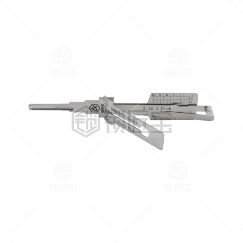 HU64奔驰汽车锁锁匠宝二合一工具-侧铣两轨迹 适用奔驰 迈巴赫 劳伦士 卡尔森 「双切口」