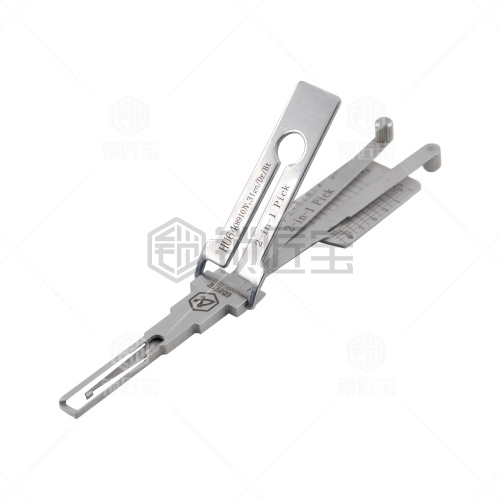 HU64奔驰汽车锁锁匠宝二合一工具-侧铣两轨迹 适用奔驰 迈巴赫 劳伦士 卡尔森 「双切口」