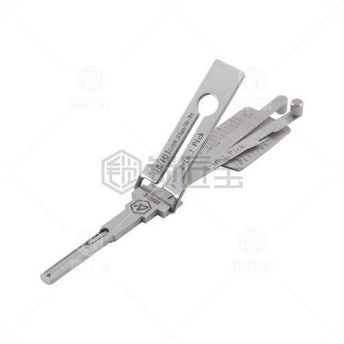 HU101福特汽车锁锁匠宝二合一工具-侧铣两轨迹 适用福特/捷豹/路虎/沃尔沃/发现/神行者/绅宝/奇瑞等 「双切口」