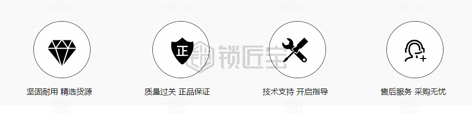透明保险柜三盘四盘锁匠练功工作台